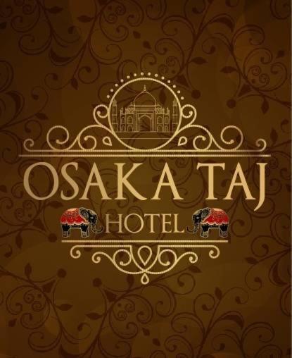 Hotel Osakataj Agra  Esterno foto