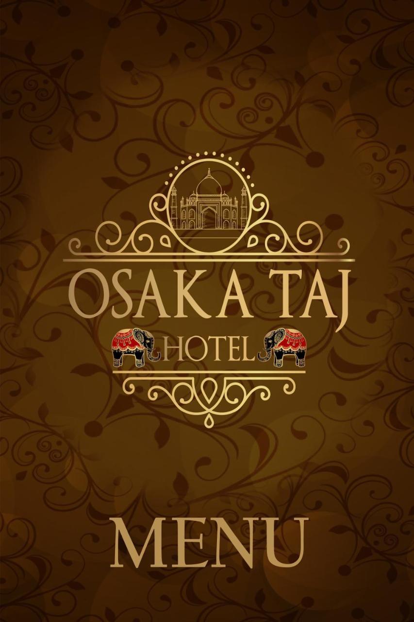 Hotel Osakataj Agra  Esterno foto