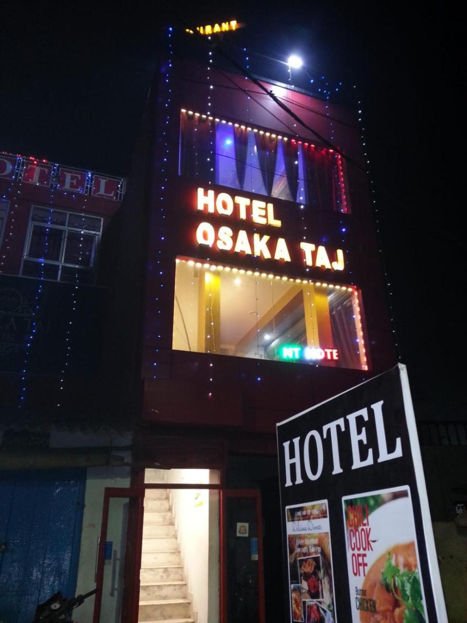 Hotel Osakataj Agra  Esterno foto