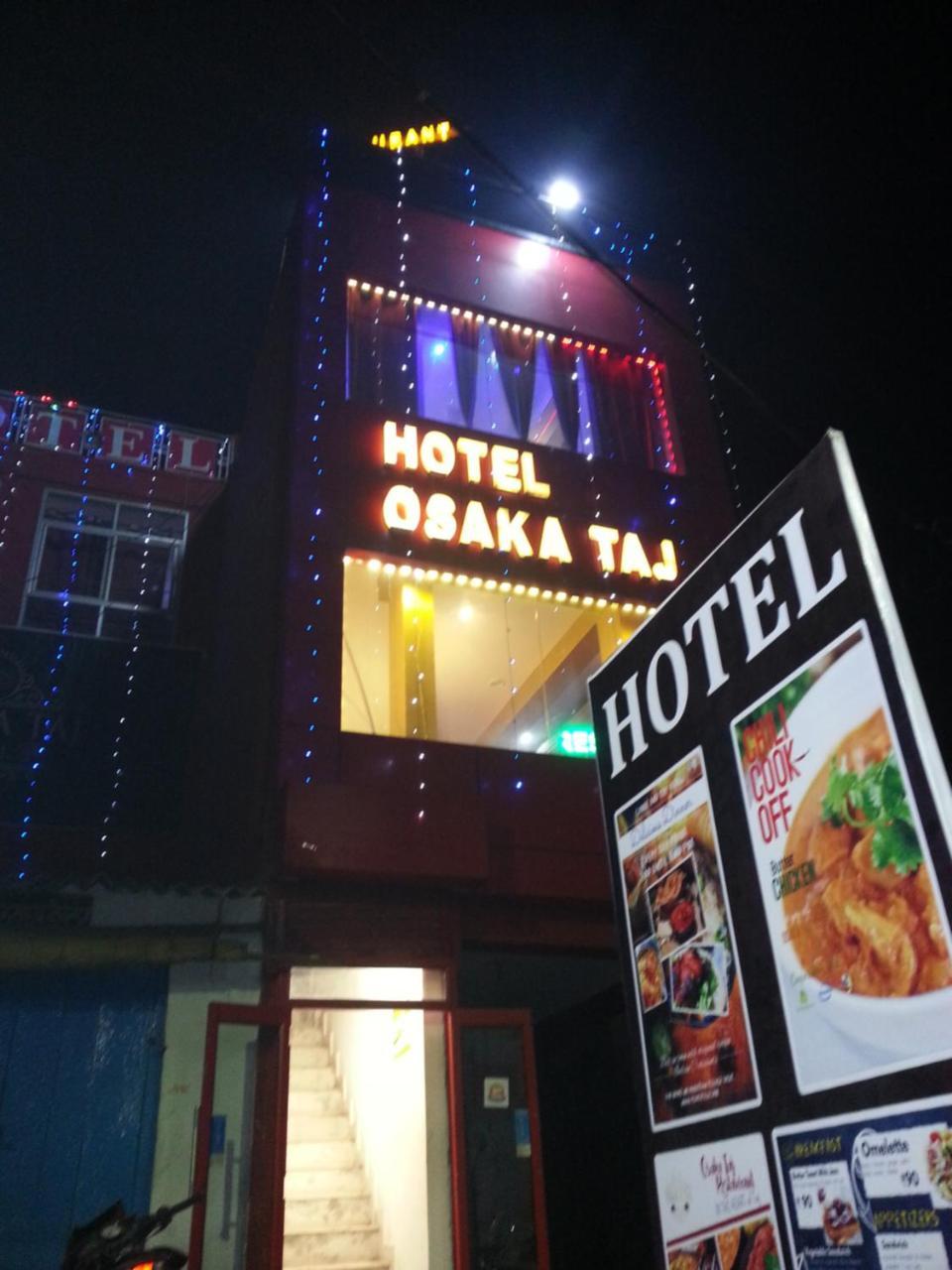 Hotel Osakataj Agra  Esterno foto